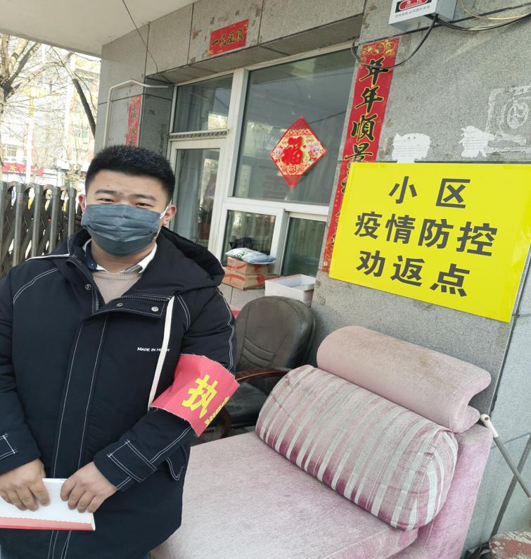 梁忻涛志愿服务