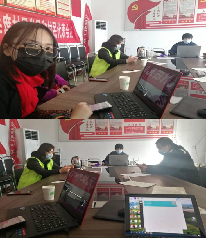QQ图片20200220211303